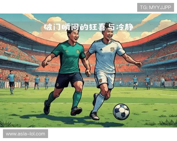 中国球星足球成长之路与辉煌成就及未来发展方向解析 中国球星足球成长之路与辉煌成就及未来发展方向解析