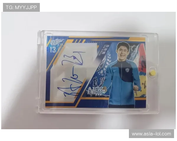 足球球星卡签名是否为真签 如何辨别与防止假签现象